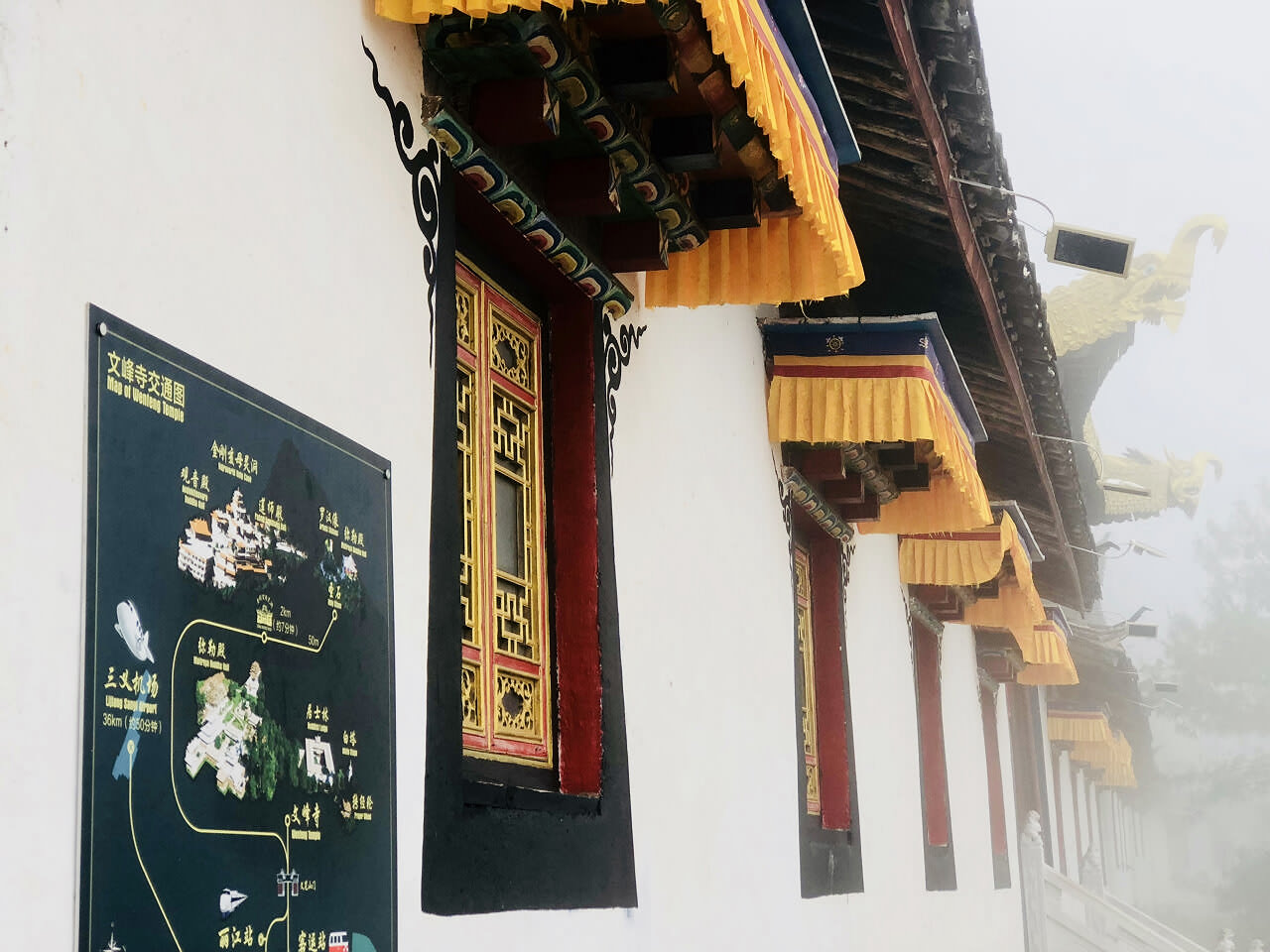 麗江文筆峰徒步線(xiàn)路推薦