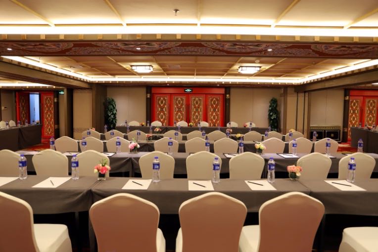 香格里拉古城會(huì )議酒店