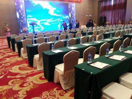 會(huì )議會(huì )展