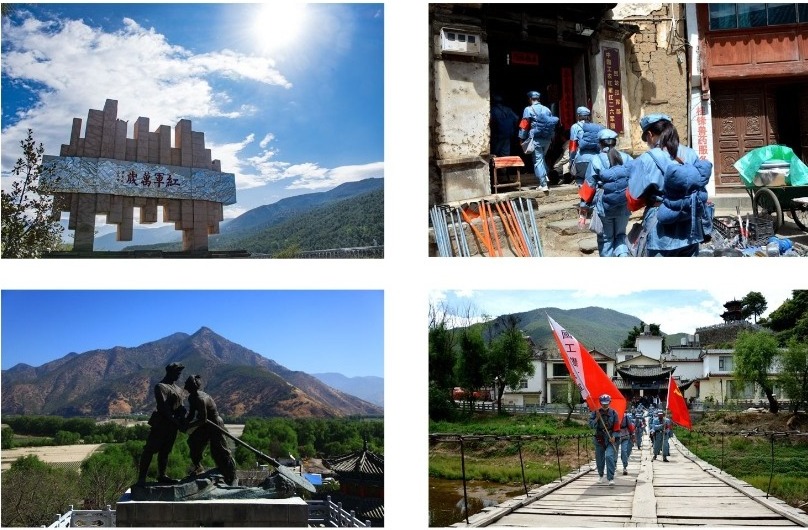 麗江紅色旅游線(xiàn)路