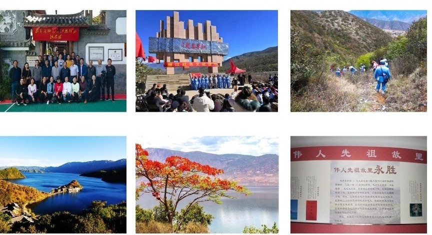 麗江紅色旅游線(xiàn)路