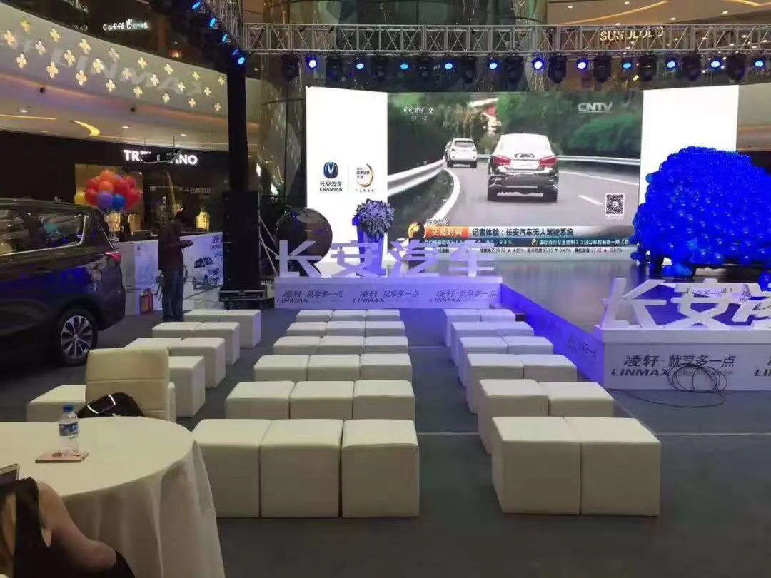 麗江會(huì )展租賃沙發(fā)凳