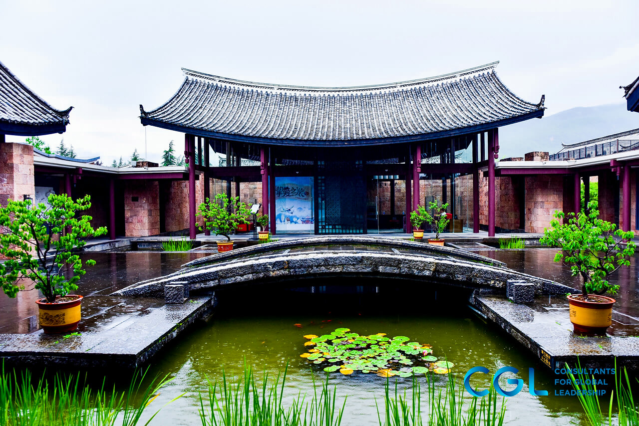 麗江會(huì )議簽到