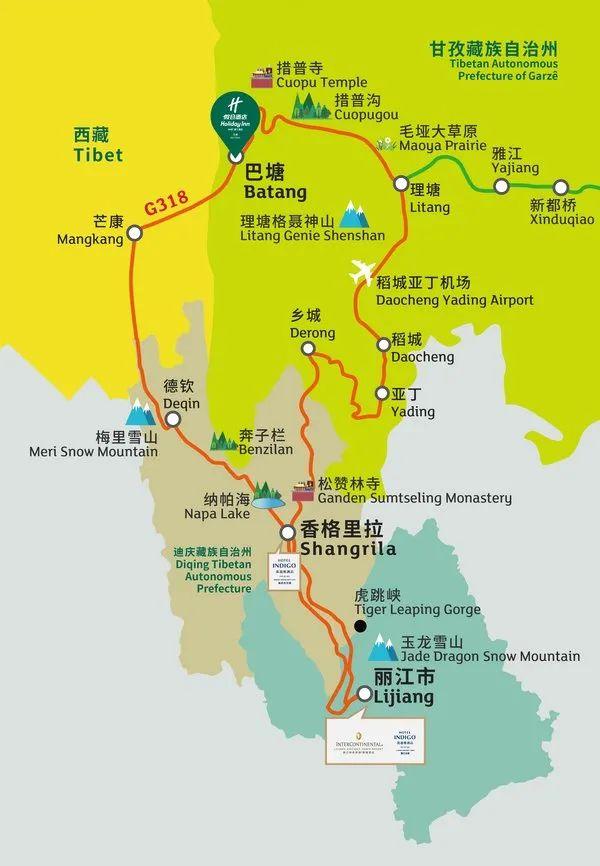 大香格里拉環(huán)線(xiàn)旅居新體驗