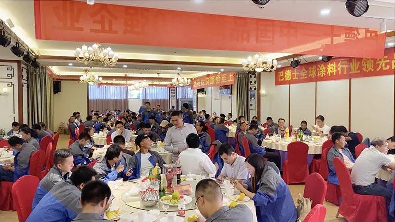 麗江經(jīng)銷(xiāo)商會(huì )議