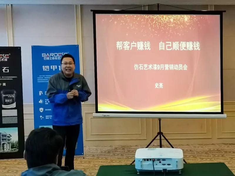 麗江會(huì )議