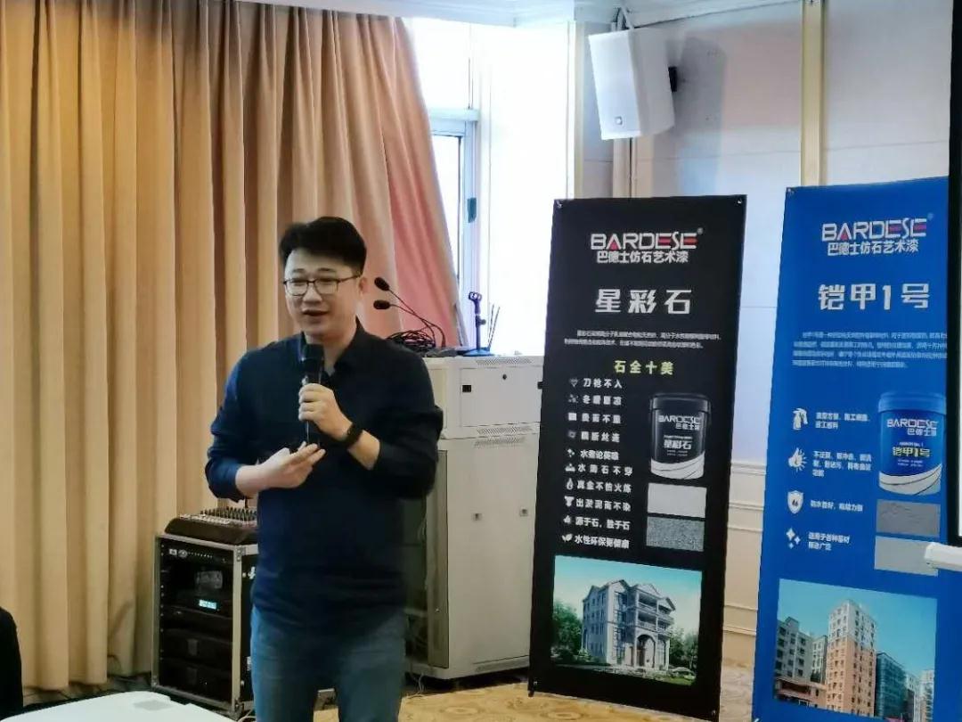 麗江會(huì )議