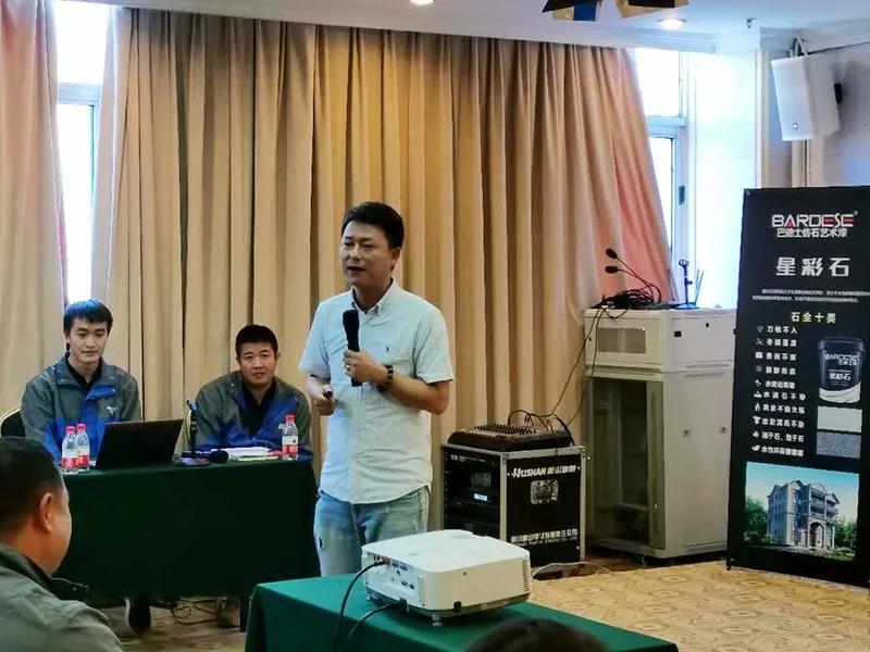 麗江會(huì )議