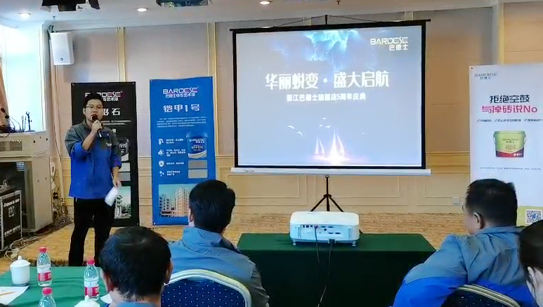 麗江會(huì )議
