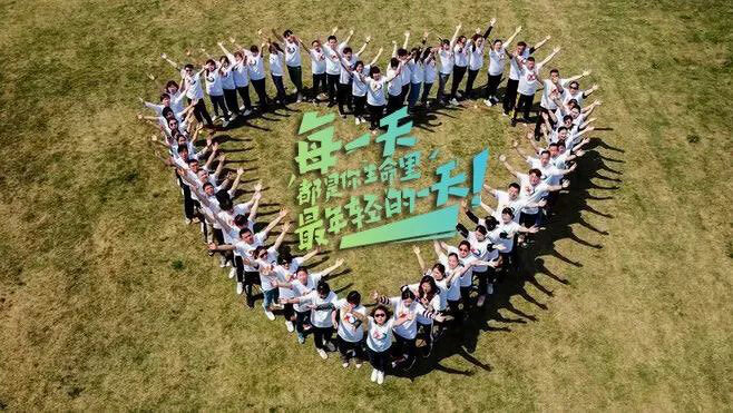 麗江天行戶(hù)外拓展營(yíng)地-創(chuàng  )意拓展團建-創(chuàng  )意會(huì )議策劃