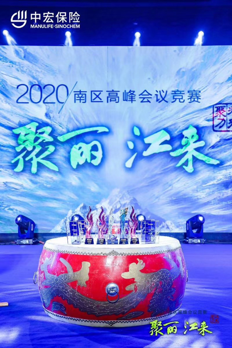 麗江會(huì )展搭建公司