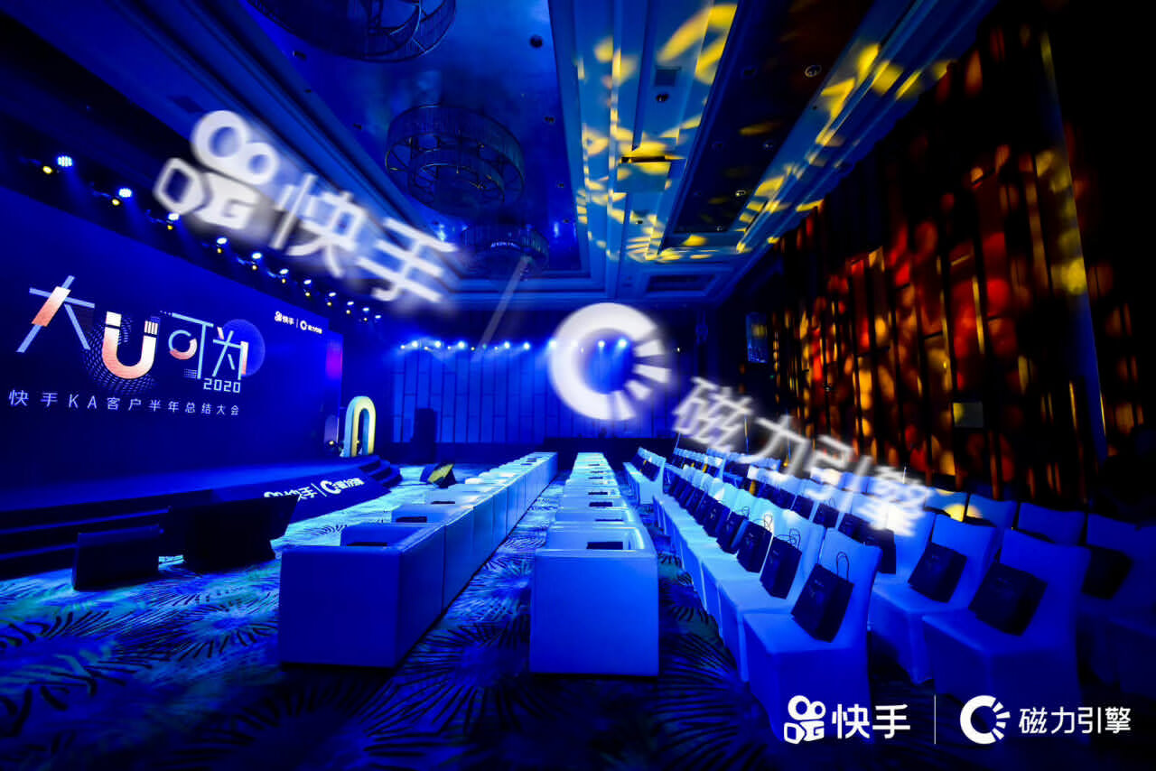 麗江總結大會(huì )