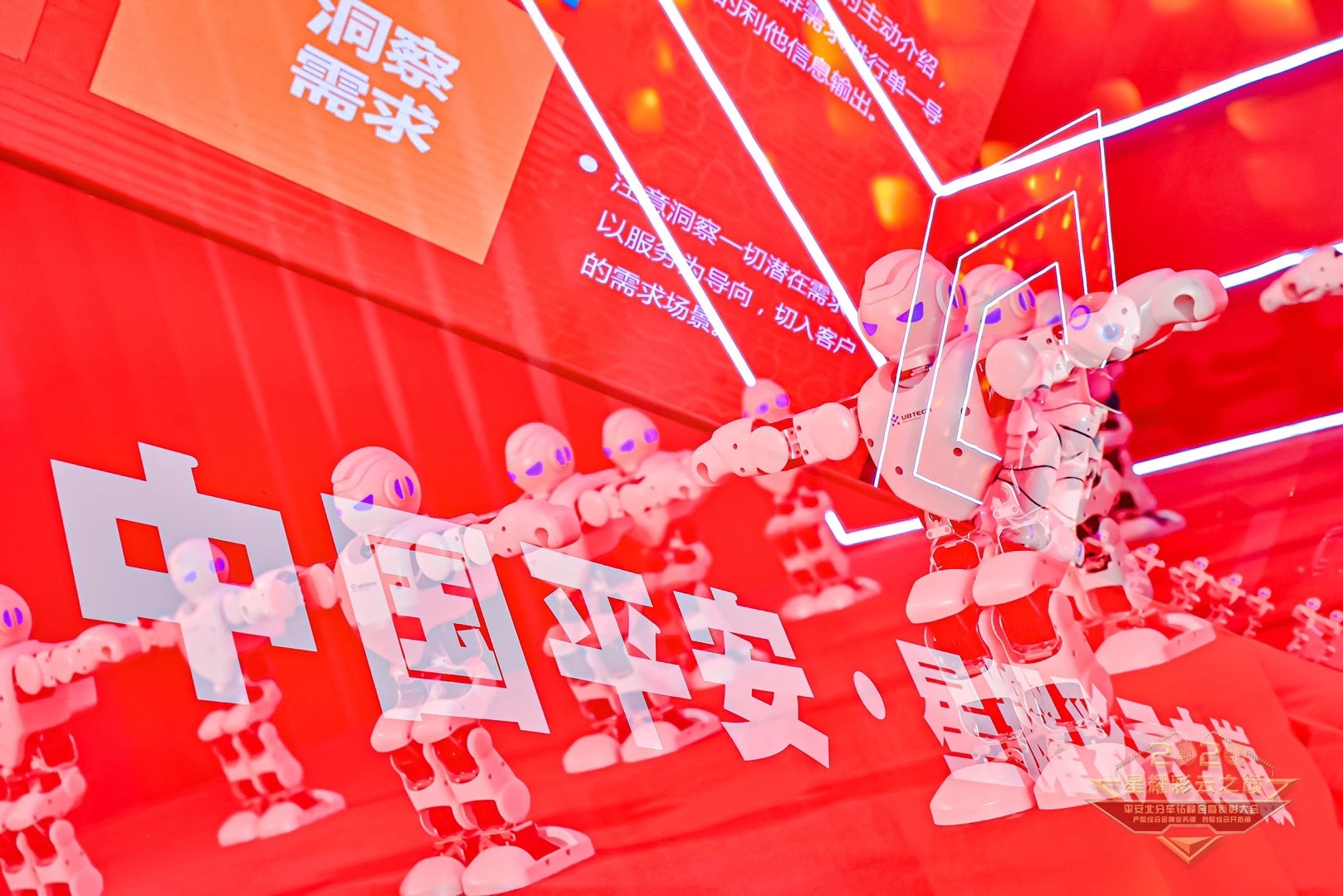 麗江復華麗朗度假酒店表彰大會(huì )
