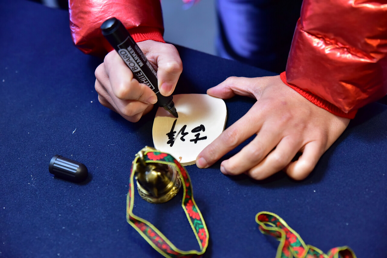 麗江洲際會(huì )展