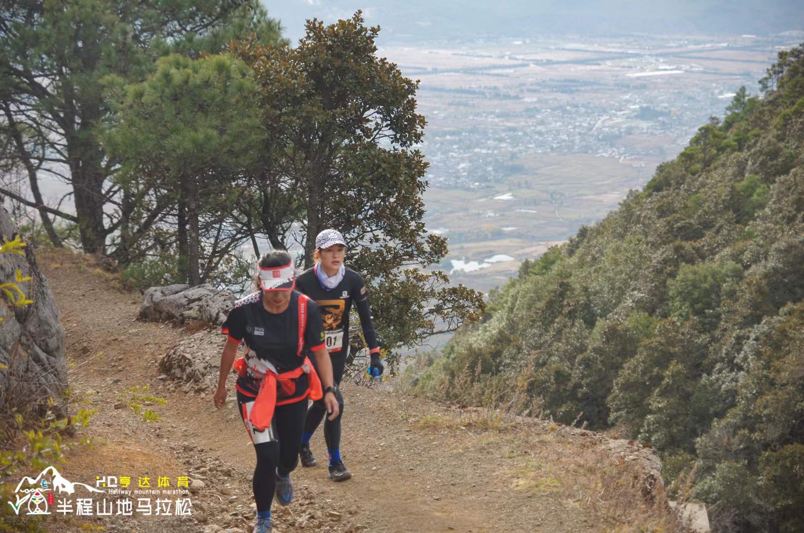 麗江馬拉松戶(hù)外運動(dòng)嘉年華
