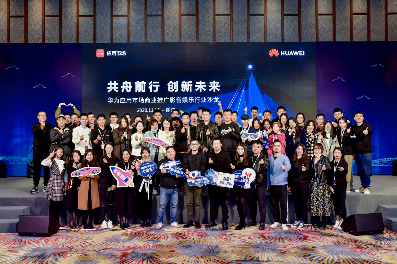 麗江洲際酒店會(huì )議服務(wù)