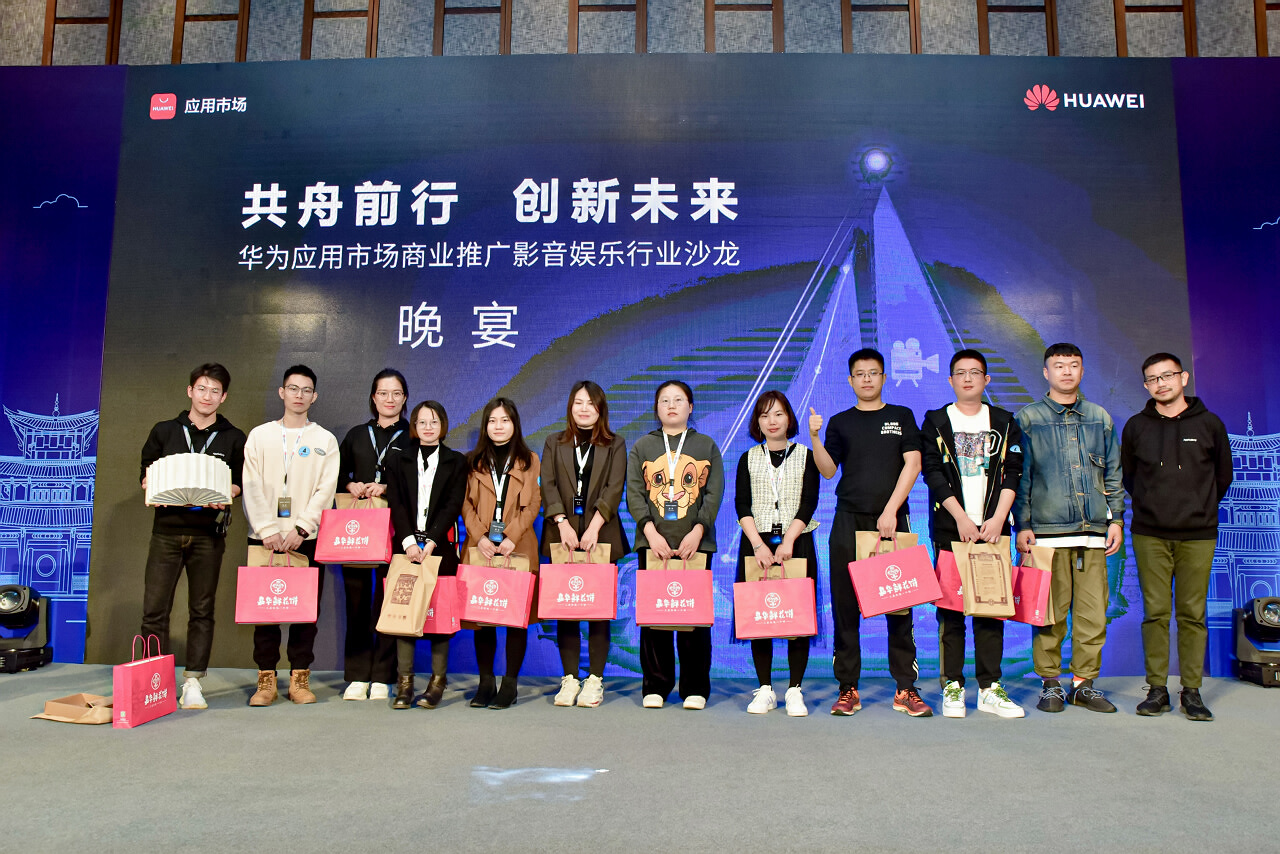 麗江洲際酒店會(huì )議服務(wù)