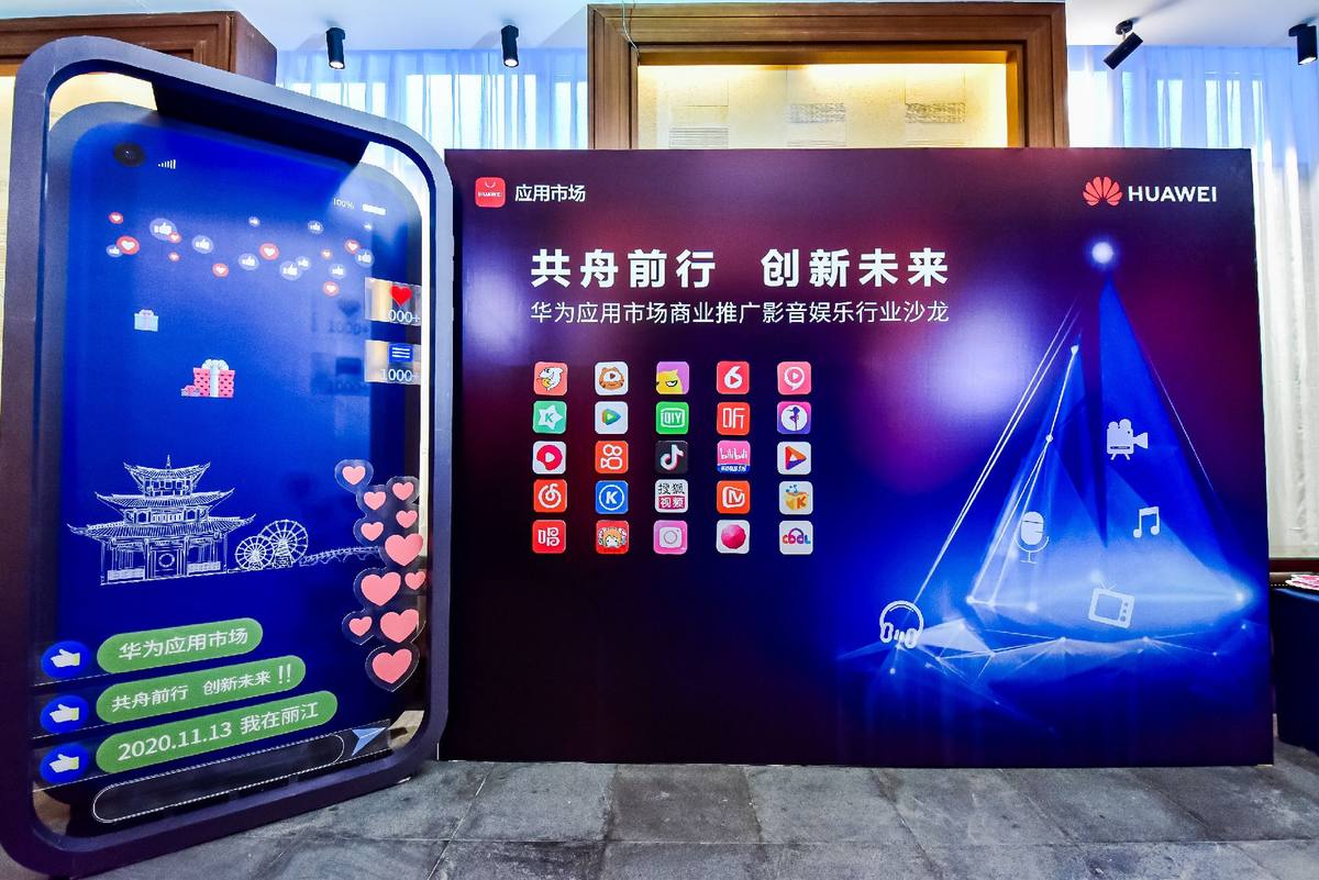 麗江洲際酒店會(huì )議服務(wù)