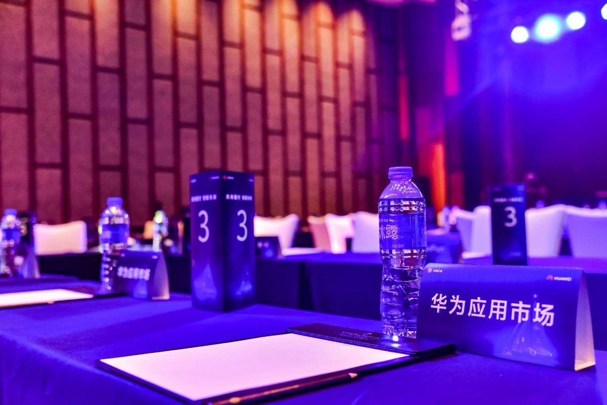 麗江洲際酒店會(huì )議服務(wù)