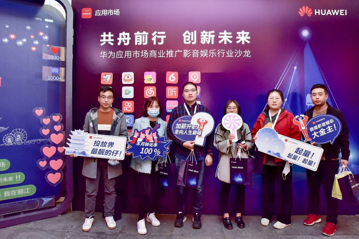 麗江洲際酒店會(huì )議服務(wù)