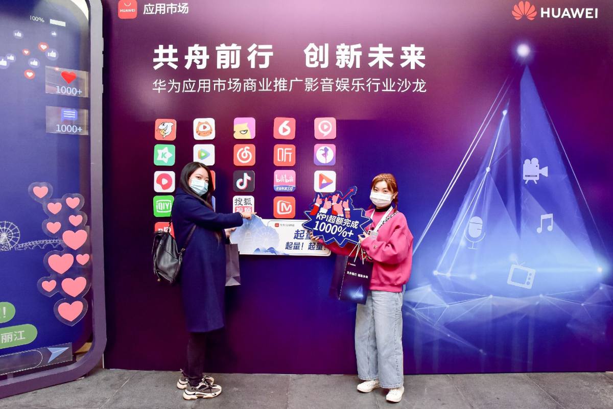 麗江洲際酒店會(huì )議服務(wù)