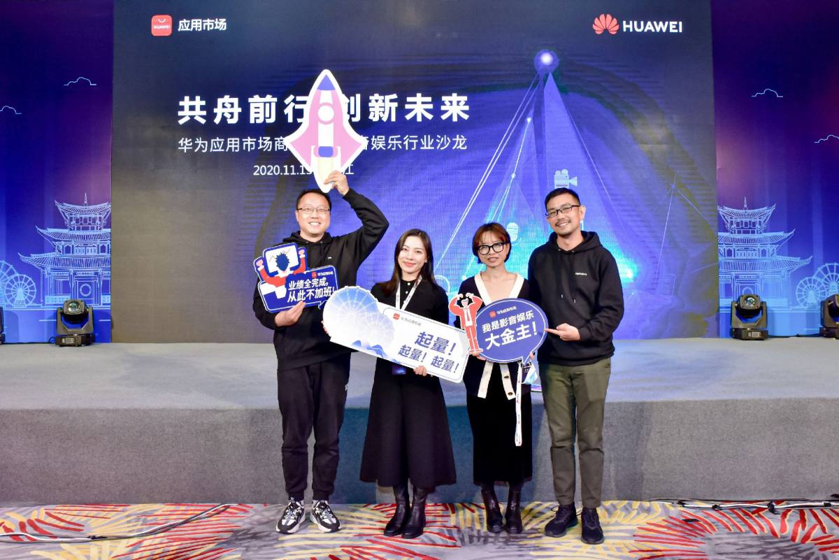 麗江洲際酒店會(huì )議服務(wù)