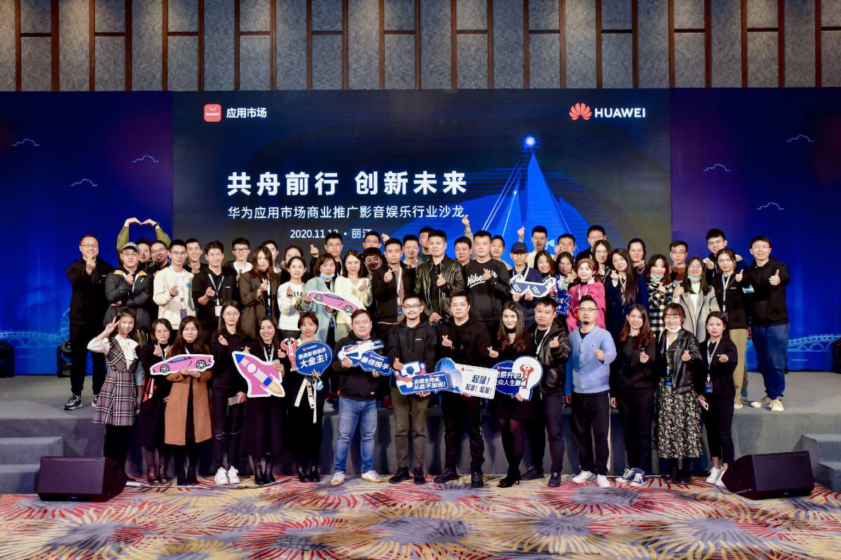 麗江洲際酒店會(huì )議服務(wù)