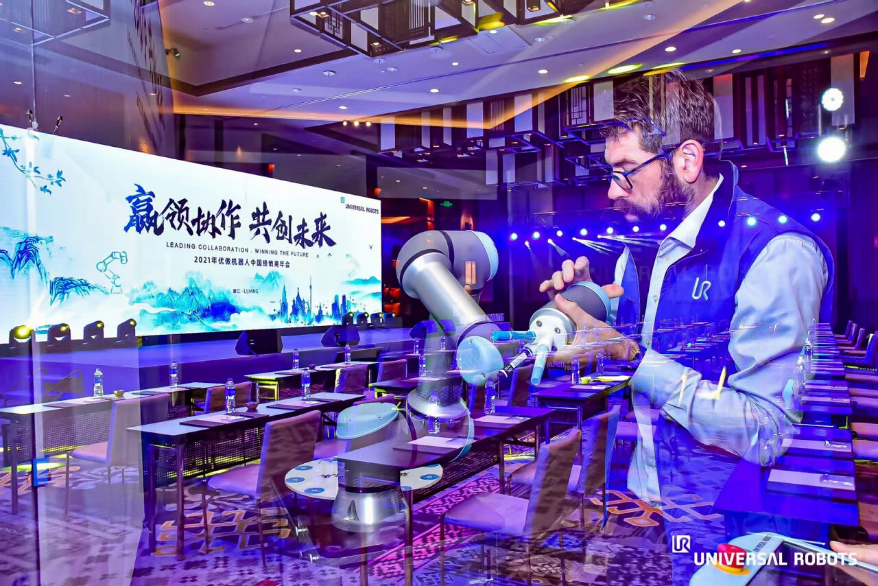 麗江金茂凱悅臻選酒店經(jīng)銷(xiāo)商會(huì )議