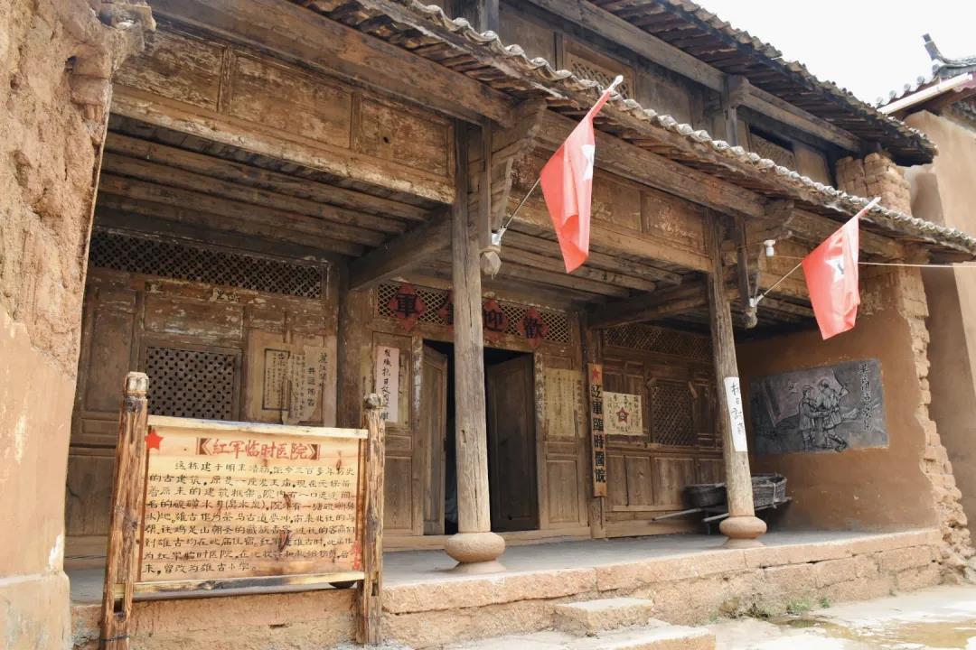 麗江紅色旅游路線(xiàn)