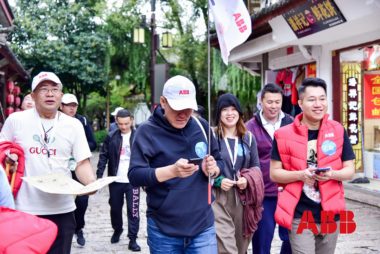 麗江古城《茶馬集市》定向尋寶團建拓展活動(dòng)流程表