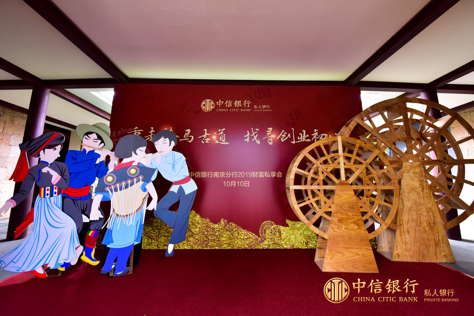 麗江特色創(chuàng  )意搭建