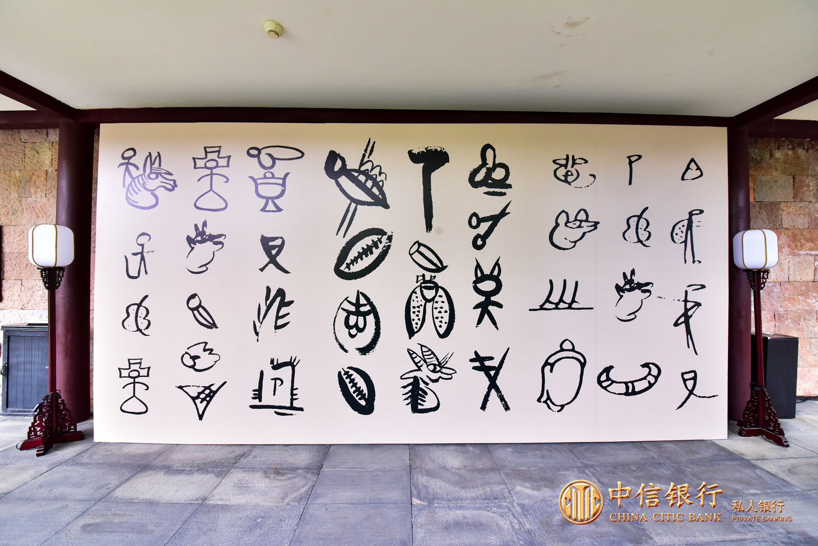 麗江特色創(chuàng  )意搭建