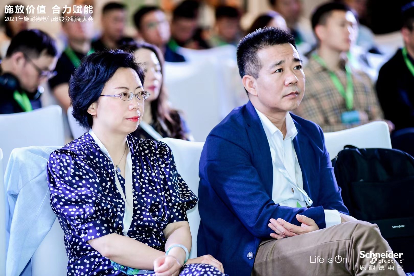 麗江和府洲際度假酒店會(huì )議展覽搭建案例