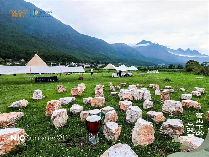 復星旅文之麗江地中海國際度假區打造麗江玉龍雪山下的烏托邦