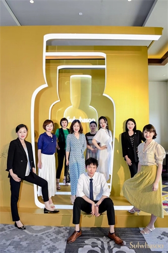 雪花秀“紀念十周年”柜長(cháng)會(huì )議