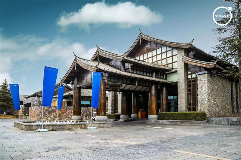 麗江洲際酒店會(huì )議案例
